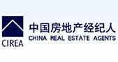 中国房地产经纪人